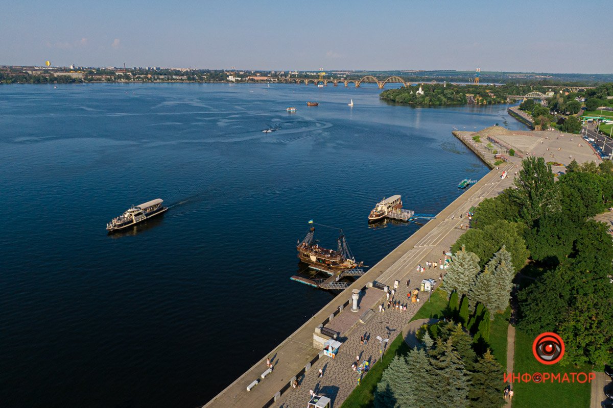 Как жители Днепра провели День молодежи 2020 9