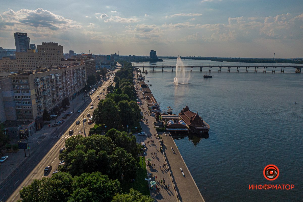 Как жители Днепра провели День молодежи 2020 10