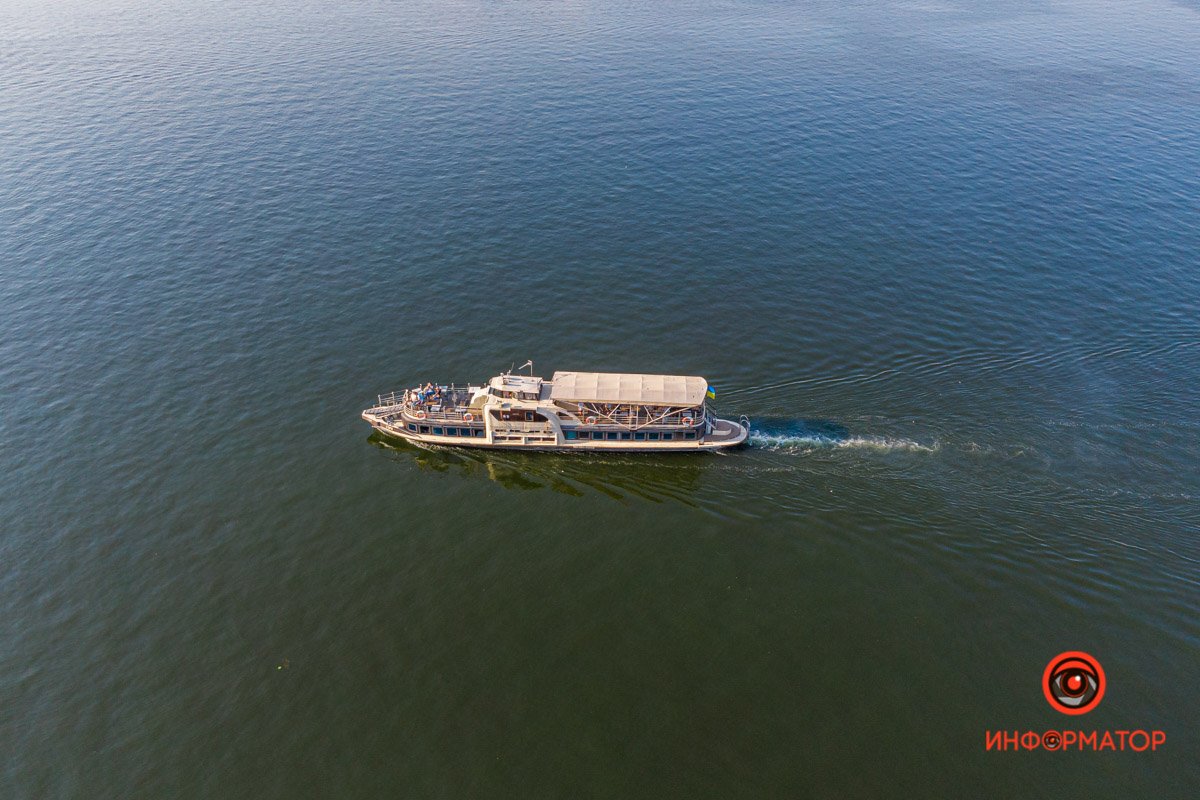 Как жители Днепра провели День молодежи 2020 11