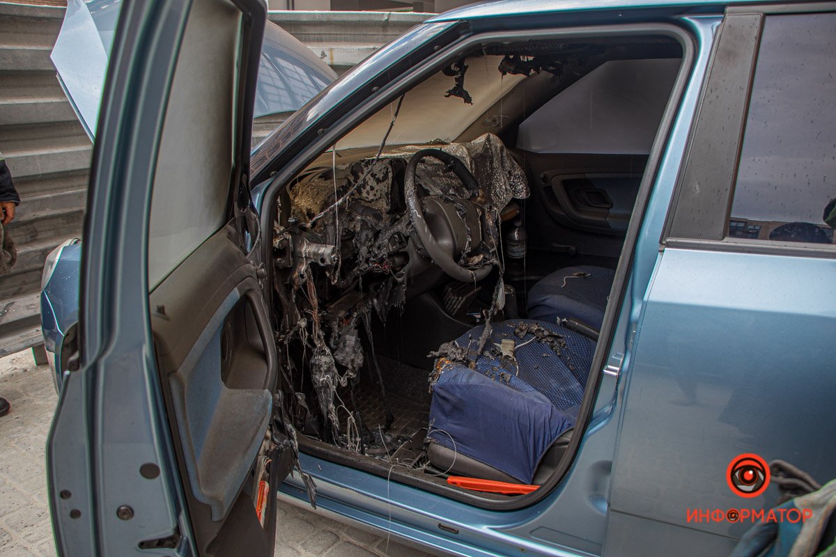 Огонь самоликвидировался