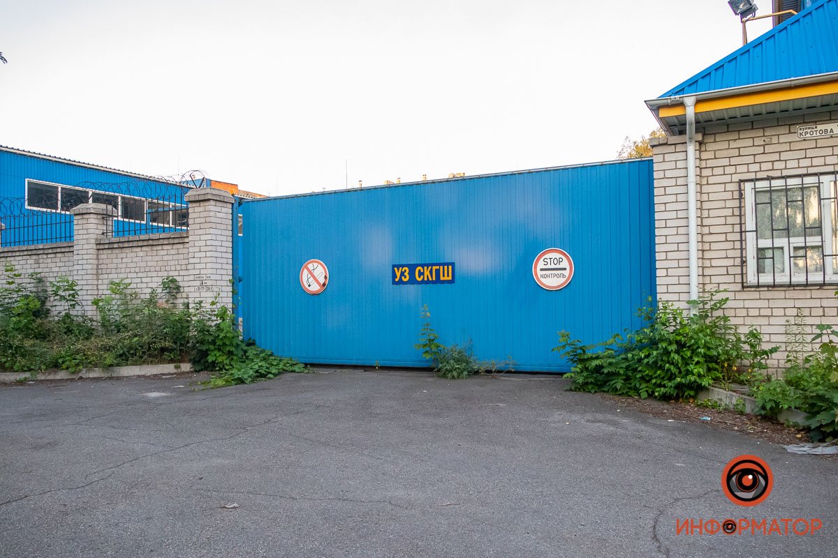 В Днепре на Кротова горит склад поддонов: дым виден со всех углов города 7