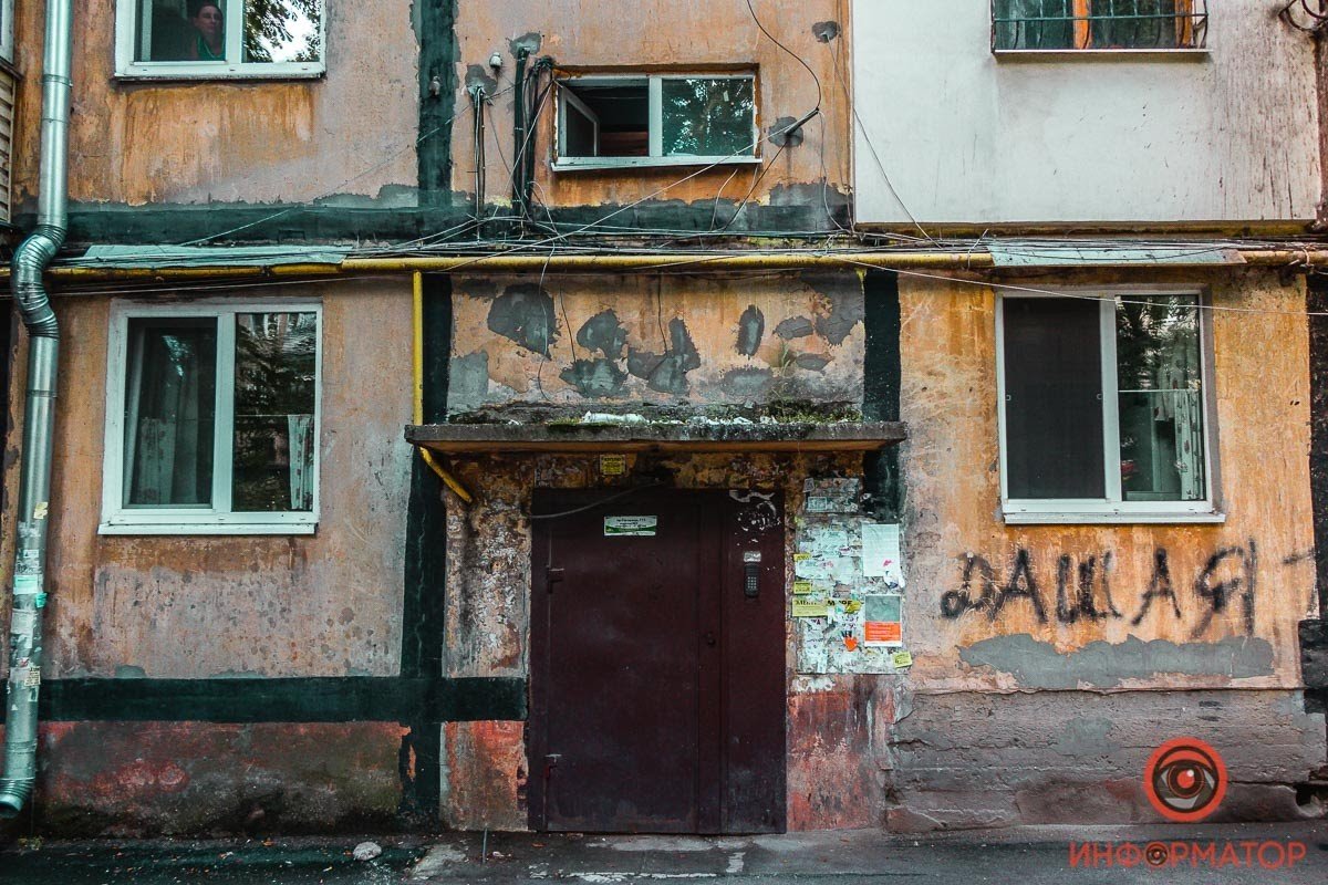 Выборы в Днепре: во что профессор Тупица превратил "Латинский квартал" Днепра 4