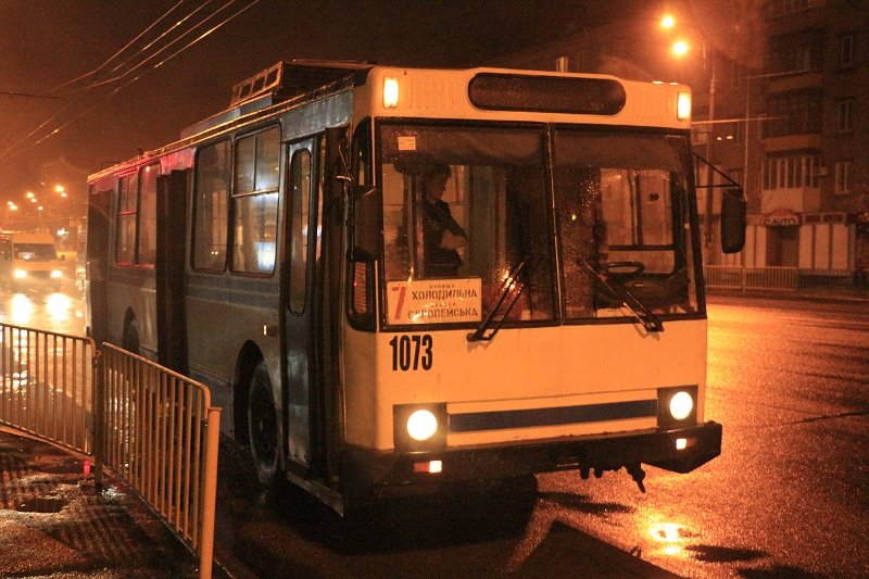 Троллейбус Слобожанский