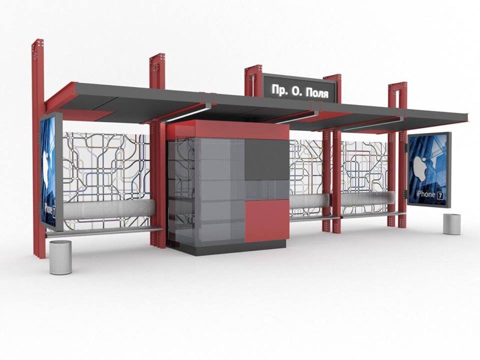 14955927_10205874066691227_3780442016409425676_n