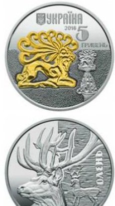 natsbank-vypustil-monety-s-pavlinami-i-olenjami_rect_e63938f7391f97c0e85785ad2b29b290-kopiya