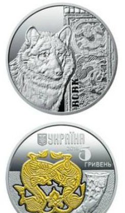 natsbank-vypustil-monety-s-pavlinami-i-olenjami_rect_e63938f7391f97c0e85785ad2b29b290-kopiya-2