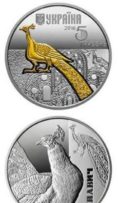 natsbank-vypustil-monety-s-pavlinami-i-olenjami_rect_e63938f7391f97c0e85785ad2b29b290