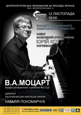 cisafisha_147748662780