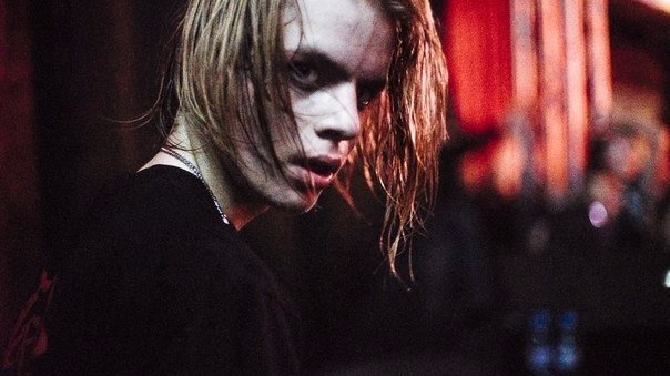 reper-pharaoh-udalil-klip-black-siemens_1