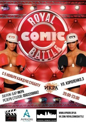 cisafisha_147695252544