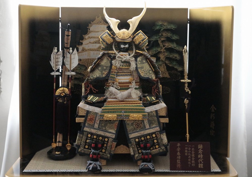 Дни Японии в Днепре 2