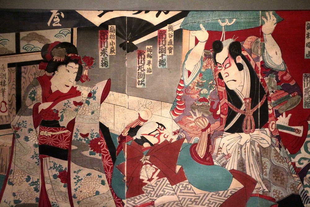 Дни Японии в Днепре 3