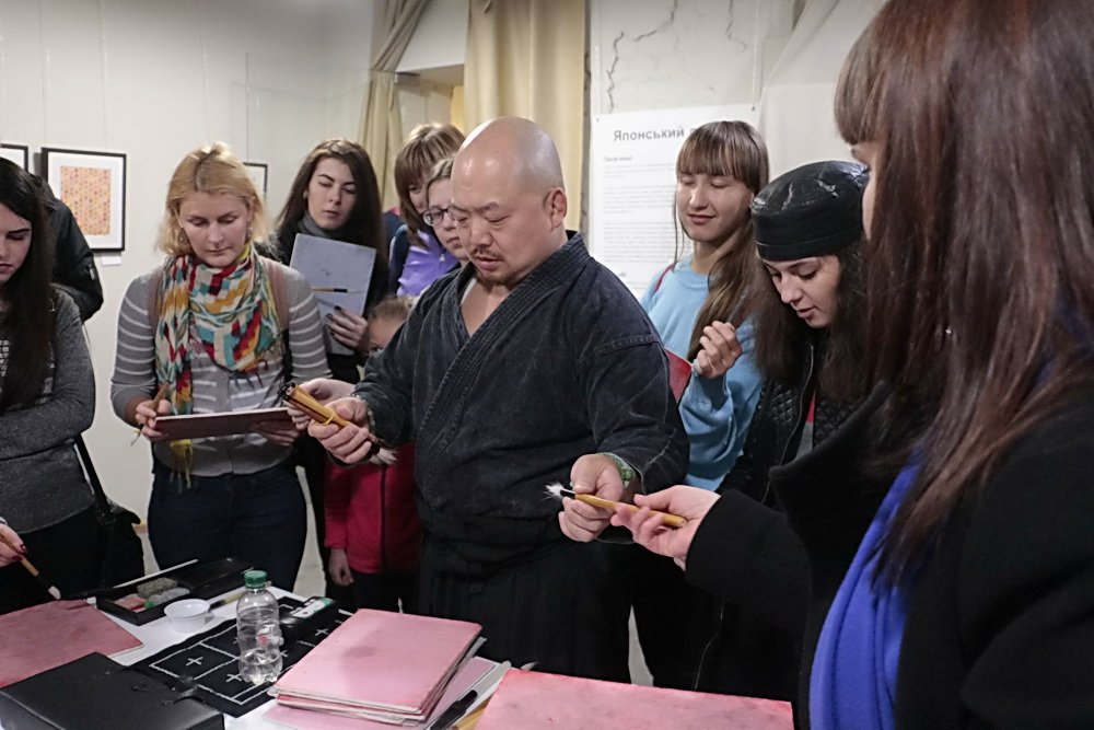 Дни Японии в Днепре Каллиграфия 5