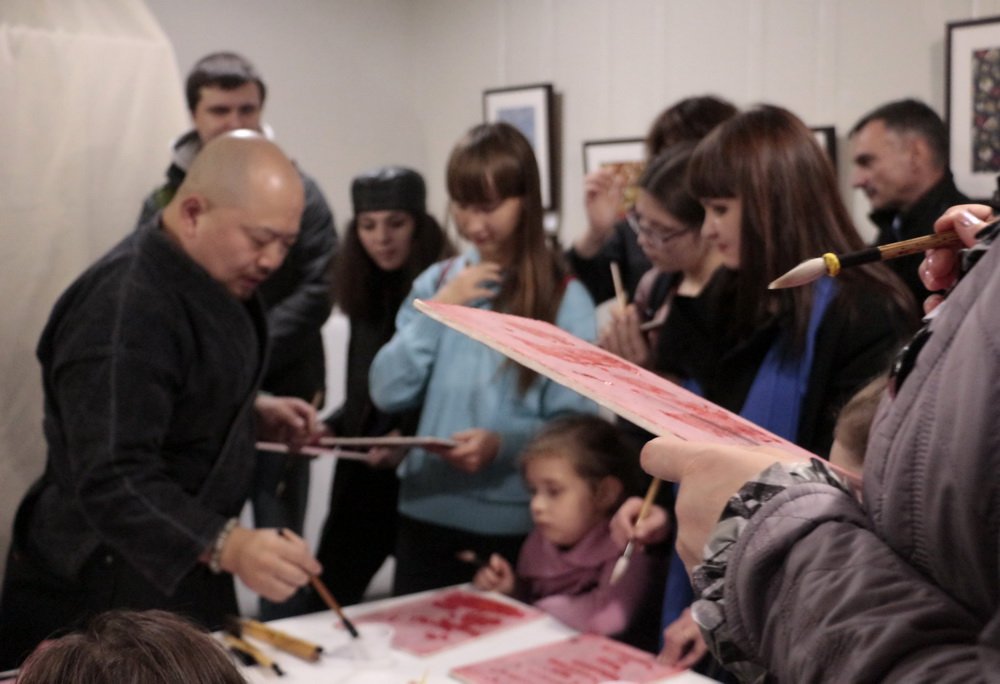 Дни Японии в Днепре Каллиграфия 7