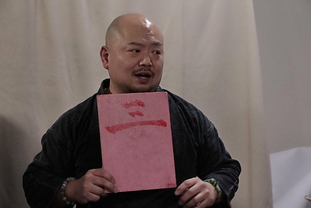 Дни Японии в Днепре Каллиграфия 6