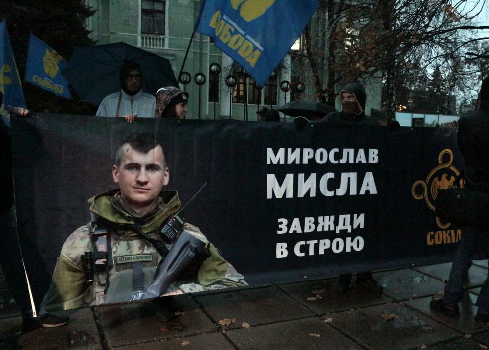 Марш памяти, Мирослав Мисла, АТО, Яворницкого