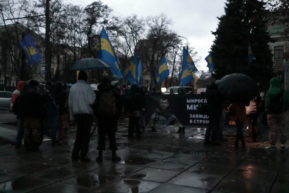 Марш памяти, Мирослав Мисла, АТО, Яворницкого 2