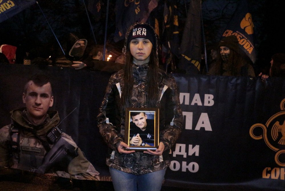 Марш памяти, Мирослав Мисла, АТО, Яворницкого 8