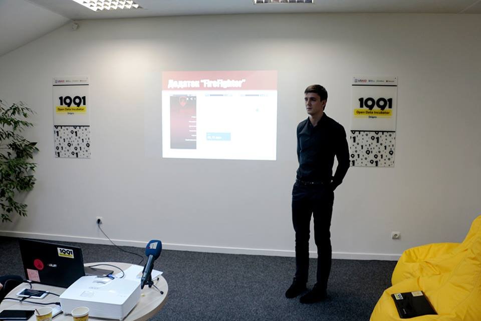 15046378_1347770321901491_397088157_n