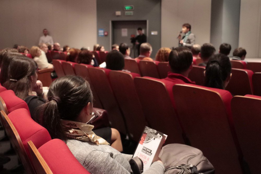 Оксана Забужко презентация 2