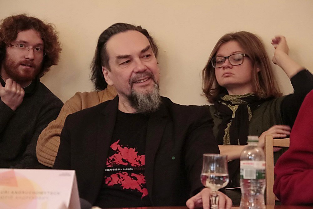 Юрий Андрухович 2