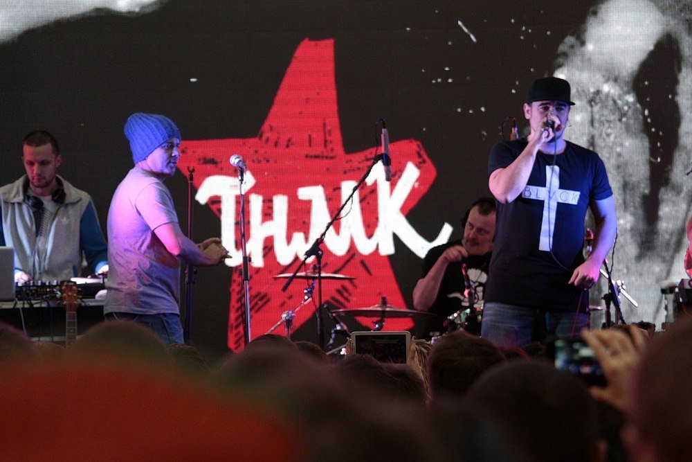 ТНМК Караван 5