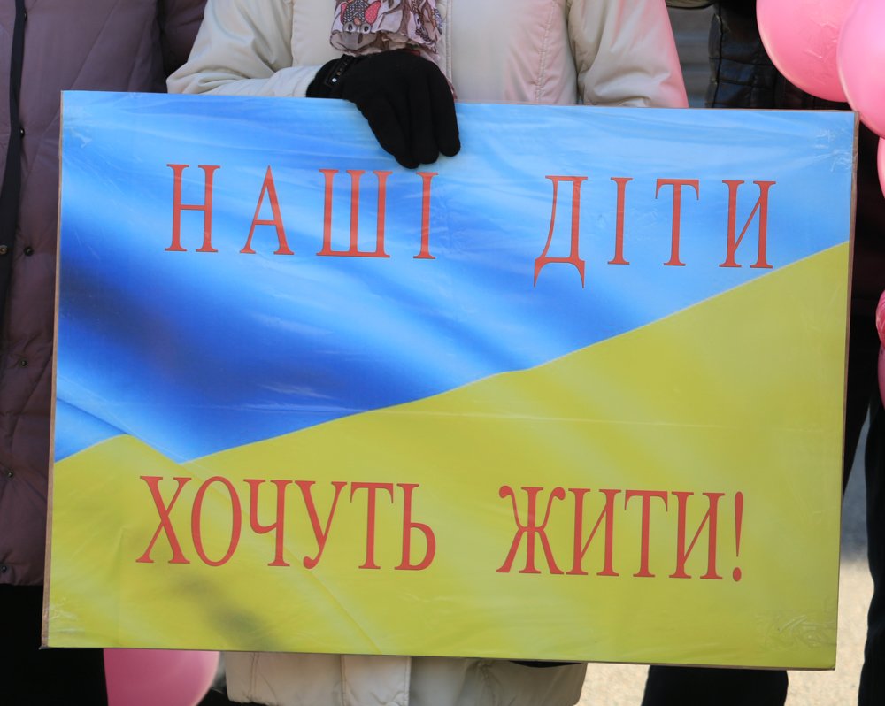 митинг больных 3