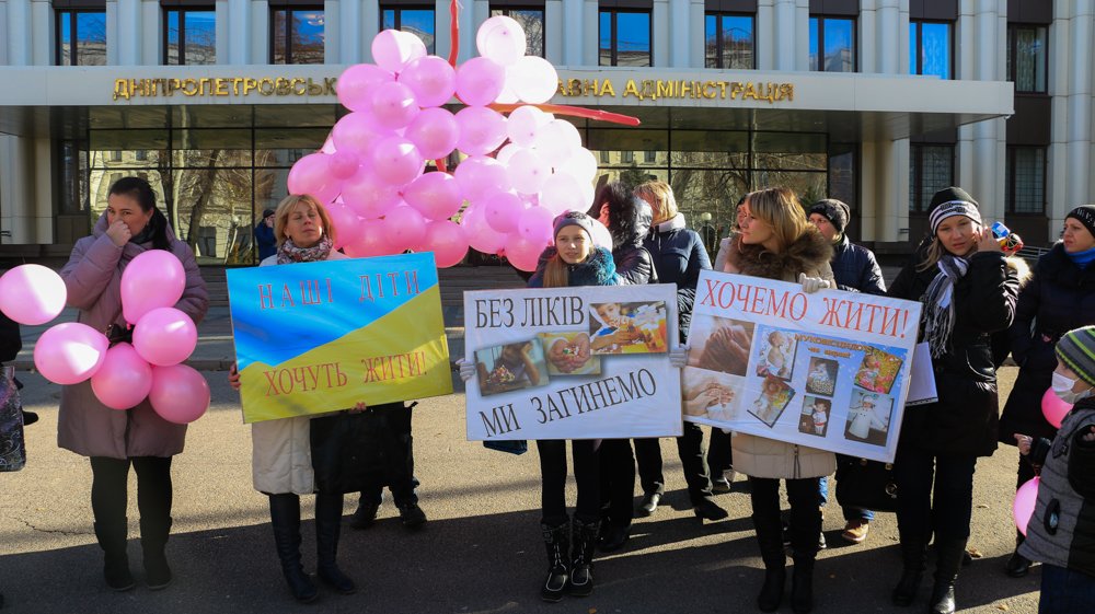 митинг больных 4