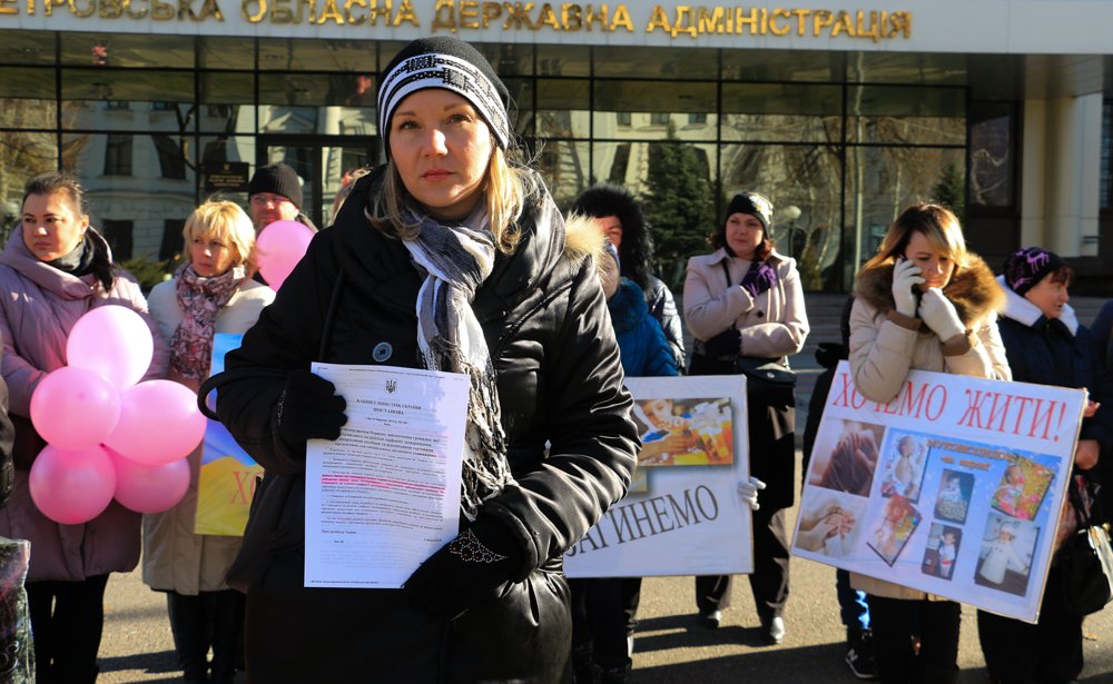 митинг больных 5