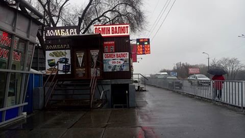 15037357_10206763710565115_3458839605579967979_n