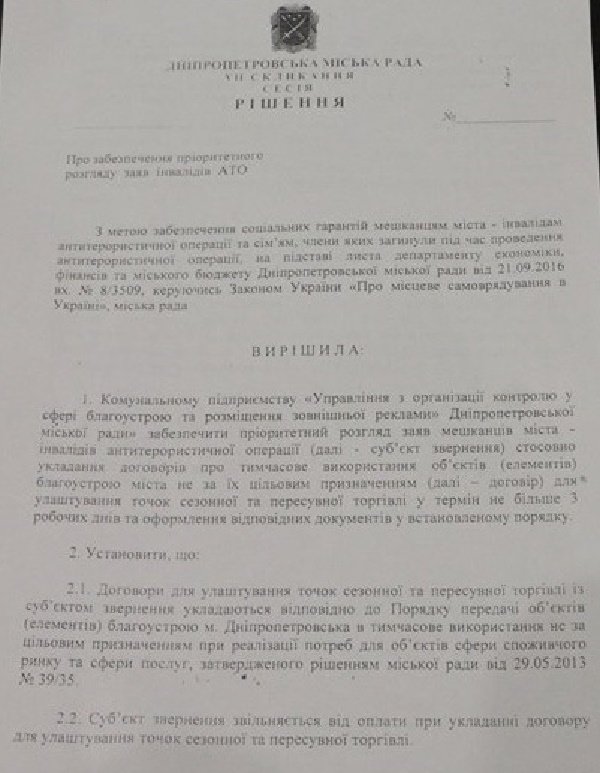 foto-1-3