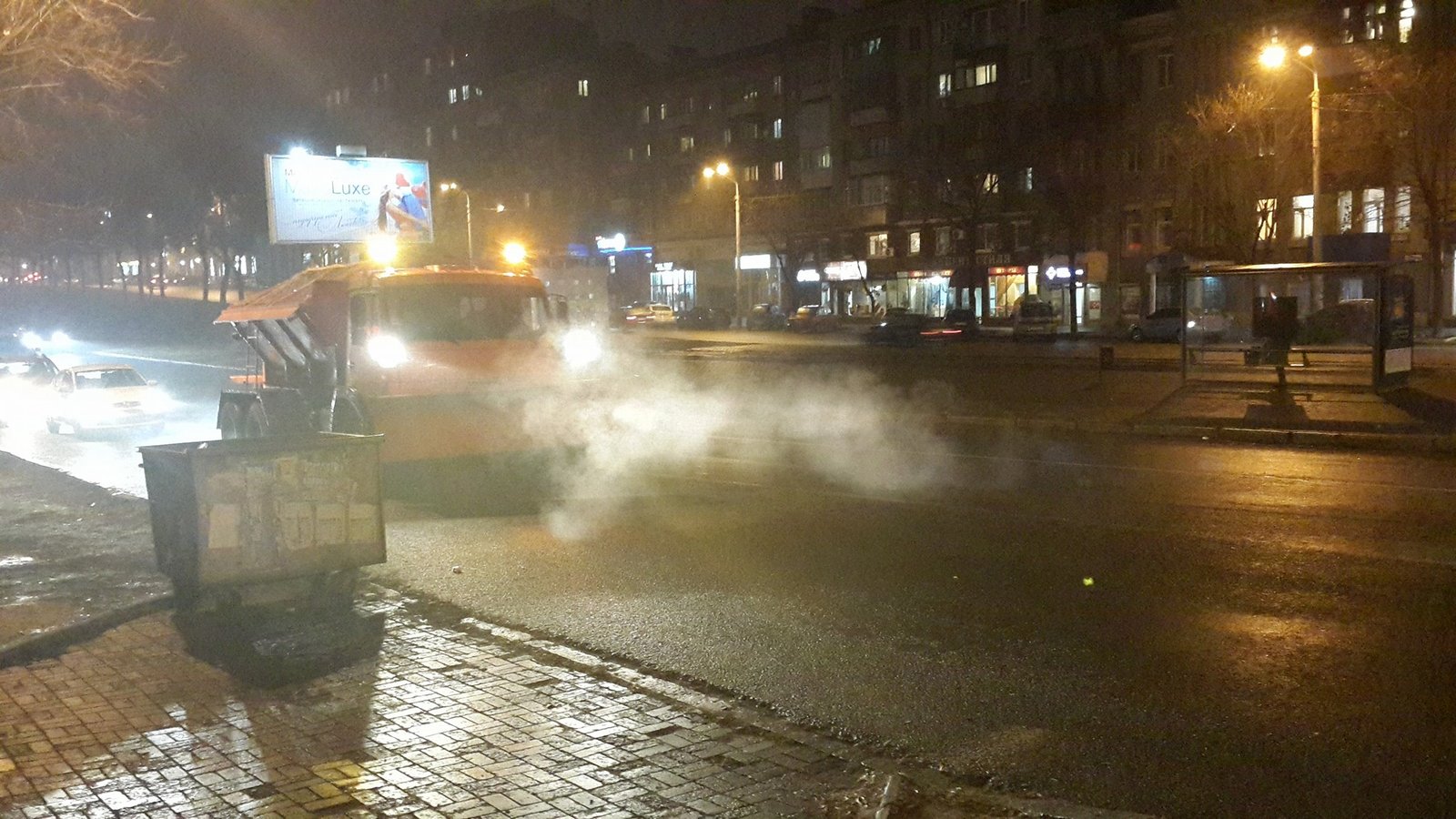 15167524_1313655845342592_6107245953075853866_o