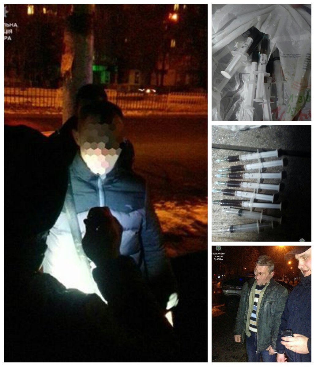 narkota-shpriz-collazh