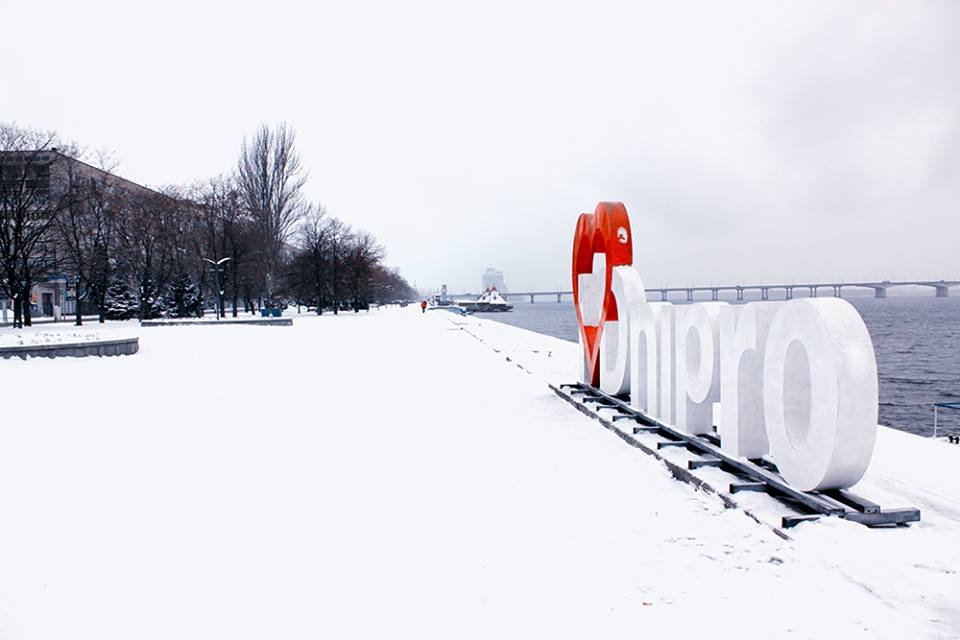 15327579_1370442339634289_10730748_n