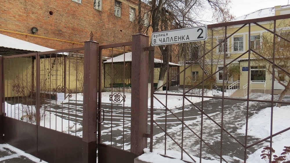 Реально ли согреться в днепровских пунктах обогрева (ФОТО) 1
