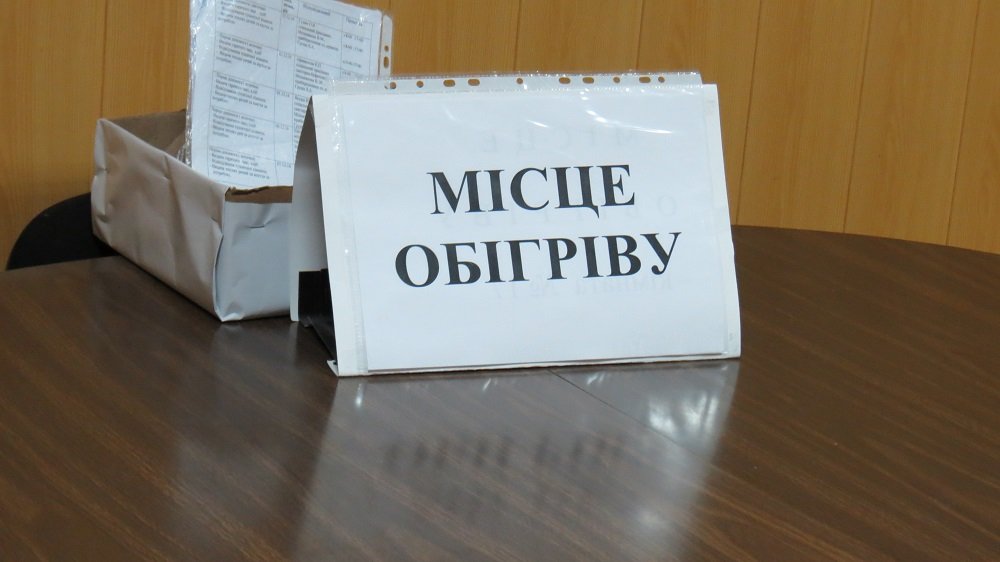Реально ли согреться в днепровских пунктах обогрева (ФОТО) 7