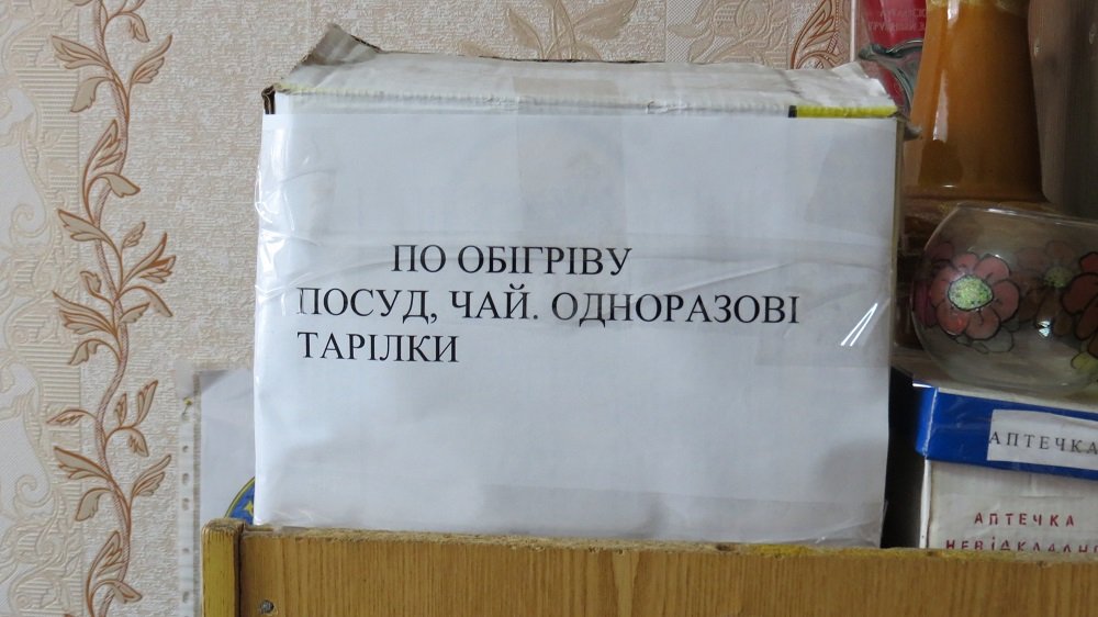 Реально ли согреться в днепровских пунктах обогрева (ФОТО) 10