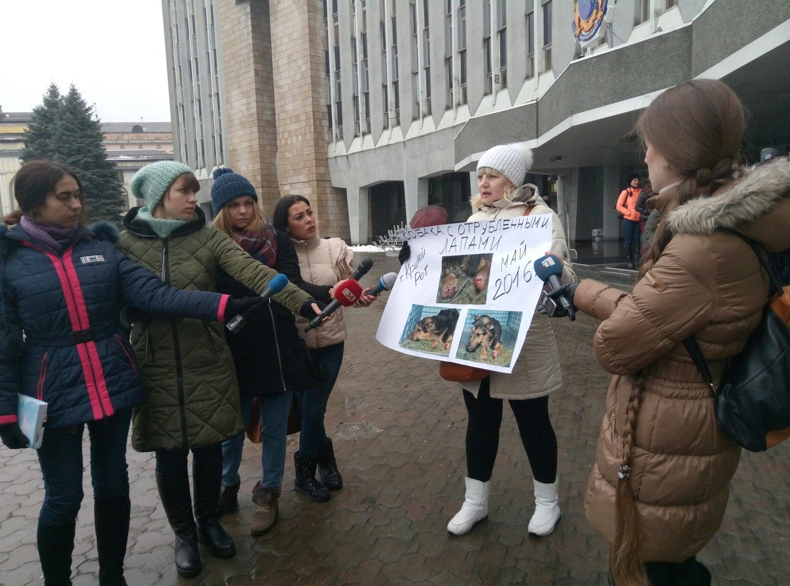 Жители Днепра митингуют против жестокого обращения с животными (ФОТО) 9