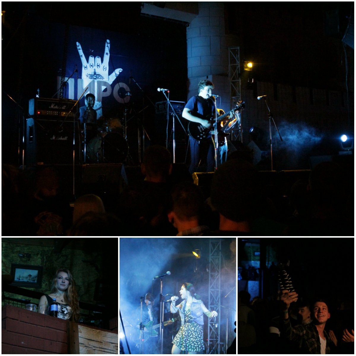 В Днепре прошел "Вечер Пирса" с Ляписом: как это было (ФОТО) 1