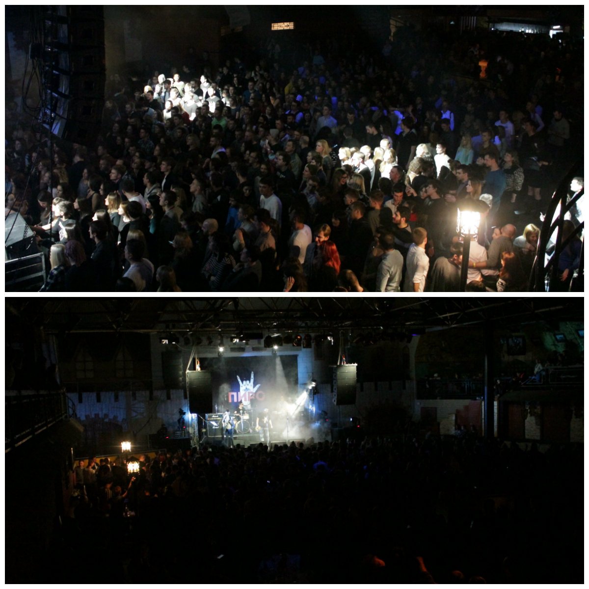 В Днепре прошел "Вечер Пирса" с Ляписом: как это было (ФОТО) 5