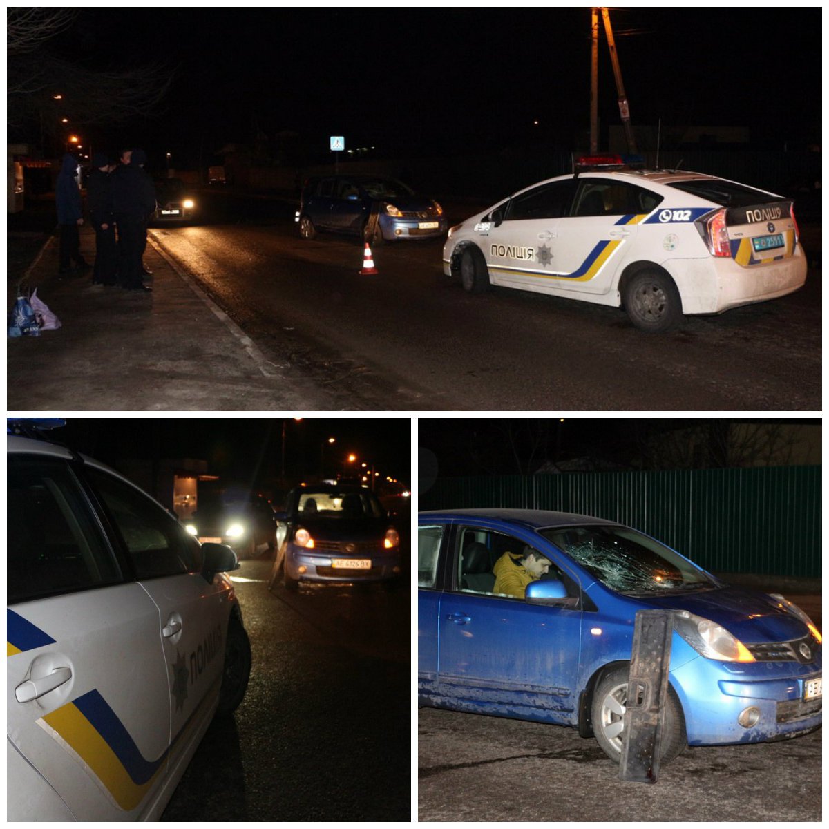 Авария на Янтарной: сбили женщину (ФОТО) 1