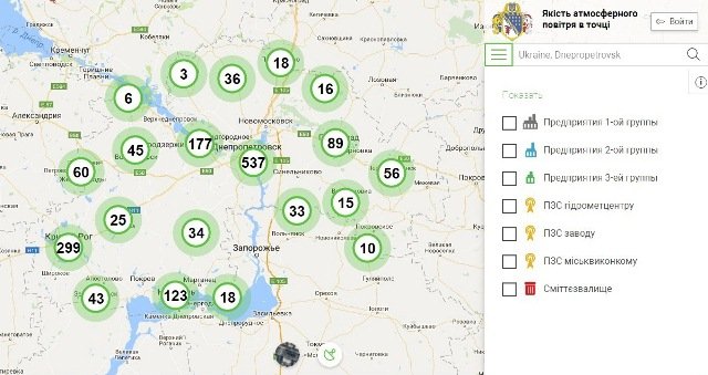 Как в режиме онлайн проверить уровень загрязнения места: где в Днепре опасно жить (ФОТО) 1