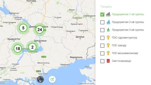 Как в режиме онлайн проверить уровень загрязнения места: где в Днепре опасно жить (ФОТО) 4