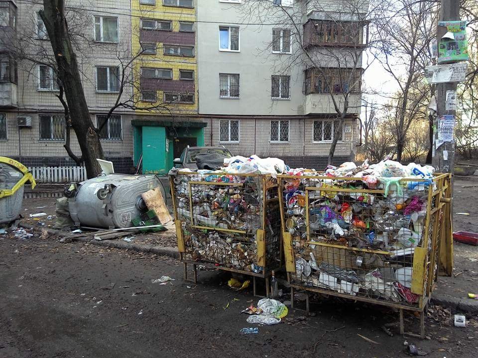 В центре города образовалась свалка: куда жаловаться и кто виноват (ФОТО) 4