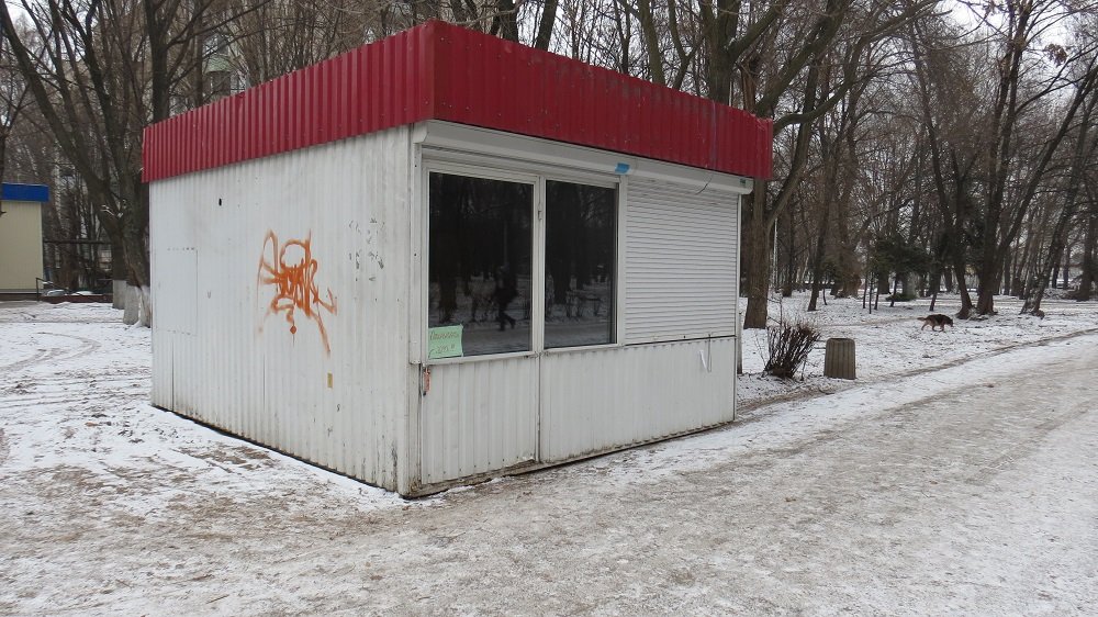 Нелегальный МАФ или законная постройка: что установили в сквере Писаржевского (ФОТО) 3