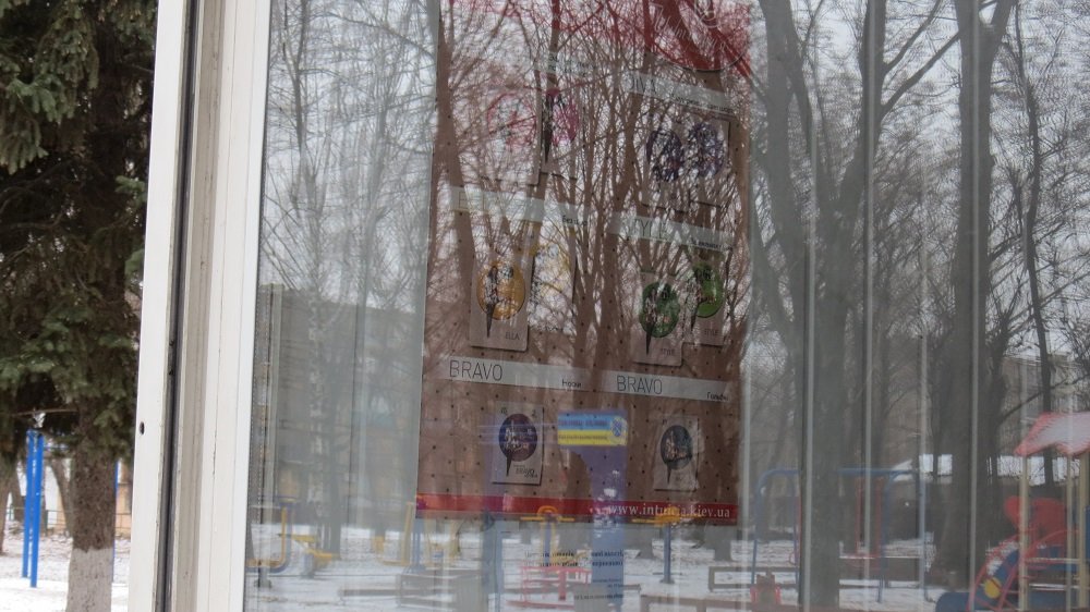 Нелегальный МАФ или законная постройка: что установили в сквере Писаржевского (ФОТО) 5