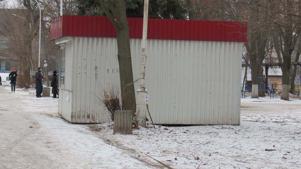 Нелегальный МАФ или законная постройка: что установили в сквере Писаржевского (ФОТО) 8