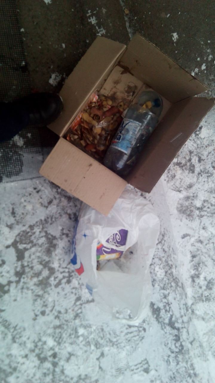 В Днепре под 30-й школой нашли посылку с надписью "там бомба" (ФОТО) 2