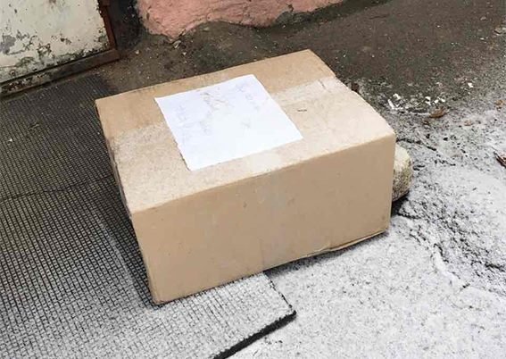 В Днепре под 30-й школой нашли посылку с надписью "там бомба" (ФОТО) 3