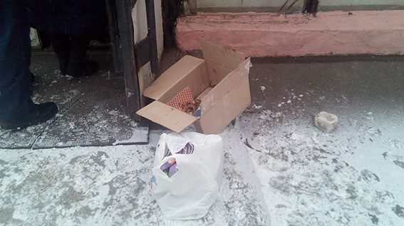 В Днепре под 30-й школой нашли посылку с надписью "там бомба" (ФОТО) 4